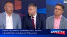 Как ще се изчислява минималната заплата и защо има разногласия?
