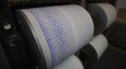 Земетресение с магнитуд от 6 по Рихтер удари Индонезия