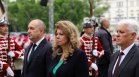 Денят на Европа в София: Радев, Йотова, Терзиев и министри присъстваха на церемониите