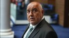 Борисов: В ГЕРБ никога не сме управлявали напук