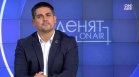 Радостин Василев не е "врачка", но очаква "голяма изненада" на президентските избори