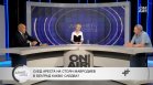 Емануил Йорданов: Мавродиев имаше билет за България, някой се престара с левашки арест