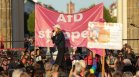  Протести заляха Германия след победата на АзГ: "Спрете нацистите"