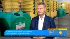 Цветните контейнери за боклук в София са 13 пъти по-малко от сивите