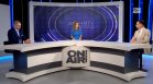 Ракията и данъкът върху свръхпечалбата: Нестандартни мерки за бюджета, според икономисти