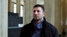 Делото срещу служителя на НСО Мартин Варадинов в СНИМКИ
