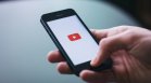 Хиляди руски потребители се оплакват от масови прекъсвания на YouTube