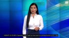 Късна емисия