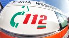 Кола с турска регистрация се преобърна в насрещното на АМ "Марица"