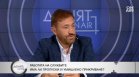 Бойко Найденов: Намесата на украинския посланик в казуса "Невзоров" е абсурд на абсурда