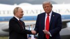 Тръмп: Путин няма да атакува държава от НАТО