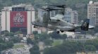 САЩ провеждат военни учения във Венецуела