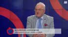 Проф. Георги Николов: Смъртта на Самуил е довела до агония в българското общество