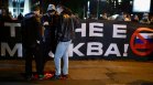 "Митрофанова вън": Гневът срещу атаките в Черно море се пренесе на улицата (СНИМКИ)