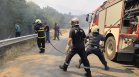 Овладян е пожарът между селата Скутаре и Рогош