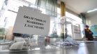 Правната комисия прие на първо четене промените в Изборния кодекс