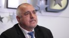 Борисов за избора на ръководство на НЗОК: Криза в парламента