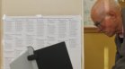 Прокуратурата проверява дали машините за гласуване наистина са били манипулирани