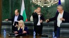 Случаят "Петрохан": Прокуратурата разследва нарушения в частно училище край София