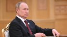 Путин: Отворени сме за диалог за неразпространение на ядрени оръжия