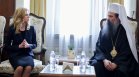 Патриарх Даниил към депутатите: Време е за единение, а не за противопоставяне
