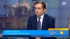 Божанов: Опитите да умилостивим Путин застрашават националната сигурност