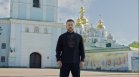 Зеленски: Путин е смъртен, а нашите "Фламинго" ще "зимуват" в Русия