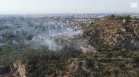 Пожар отново вилнее на Младежкия хълм в Пловдив