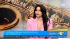 Любов, емоции и лични истории в новия проект на Кристина Димитрова