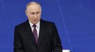 Путин: Русия не планира да напада Европа, това са глупости