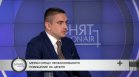 Здравко Марков: Промените в закона целят по-прозрачни цени и защита на потребителите