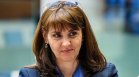 Ефремова обеща актуализиране на пенсиите и минималната заплата да расте всяка година