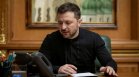 МВФ даде "зелена светлина" за нови 690 млн. долара за Украйна
