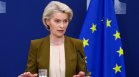 ЕС обмисля забрана за влизане на руснаци, участвали във войната срещу Украйна