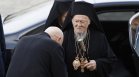 Вселенският патриарх Вартоломей: Светът има изключителна нужда от мир