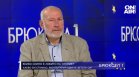 Проф.Николай Овчаров за РСМ: Нямаме основание да вярваме на Скопие 