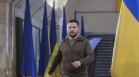 Зеленски: Украйна няма да се отказва от територия, за да спре войната