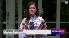 Обедна емисия