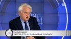 Рашков: Пеевски е нарушил закона, ако не е декларирал ползването на самолета