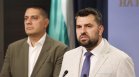 ГЕРБ поиска КСНС: "Докога Радева ще мълчи за действията на Русия"