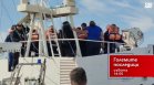 В "Големите последици" на 10 октомври от 14 ч.: Как ще се гарантира сигурността на морския трафик в Черно море?