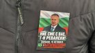 Кметовете на Белица и Сунгурларе поискаха свобода, десетки излязоха на протест в тяхна подкрепа