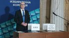Гюров-Кандев първи ще направят предизборното обръщение, Йотова-Вълчев - втори