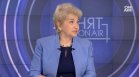 Плугчиева след пробива на "Алтернатива за Германия": Възможна е и друга Европа