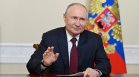 Путин по кината в Русия - небивал интерес, 50% от местата са заети