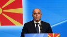 Ковачевски след първия тур на изборите: Тежък удар за европейския път на РС Македония