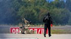 Проверяват българската следа при атаката на летището в Лайпциг
