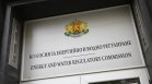 Токът и парното поскъпват: Скандал на заседанието на КЕВР за цените