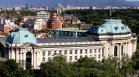 Бомбена заплаха в Софийския университет, полицаи претърсват сградата