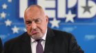 Борисов: Извадиха Димитър Николов от президентската надпревара с "Евровизия"